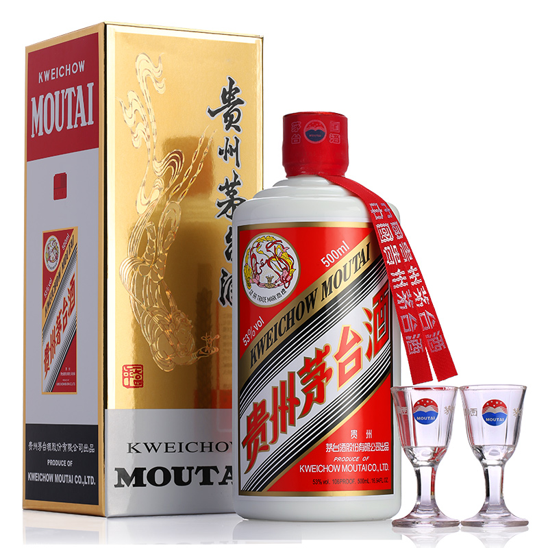53度飞天茅台酒500ml*1单支装  购买满2瓶送礼袋1个 年份随机