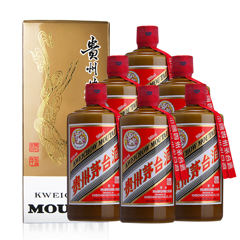 贵州茅台酒 飞天茅台酱香型 53度 （精品）500ml*6瓶 整箱装 原箱发货