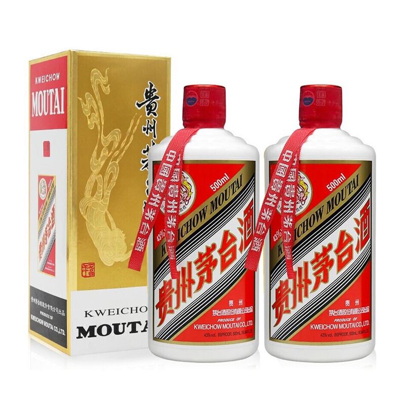 飞天43度