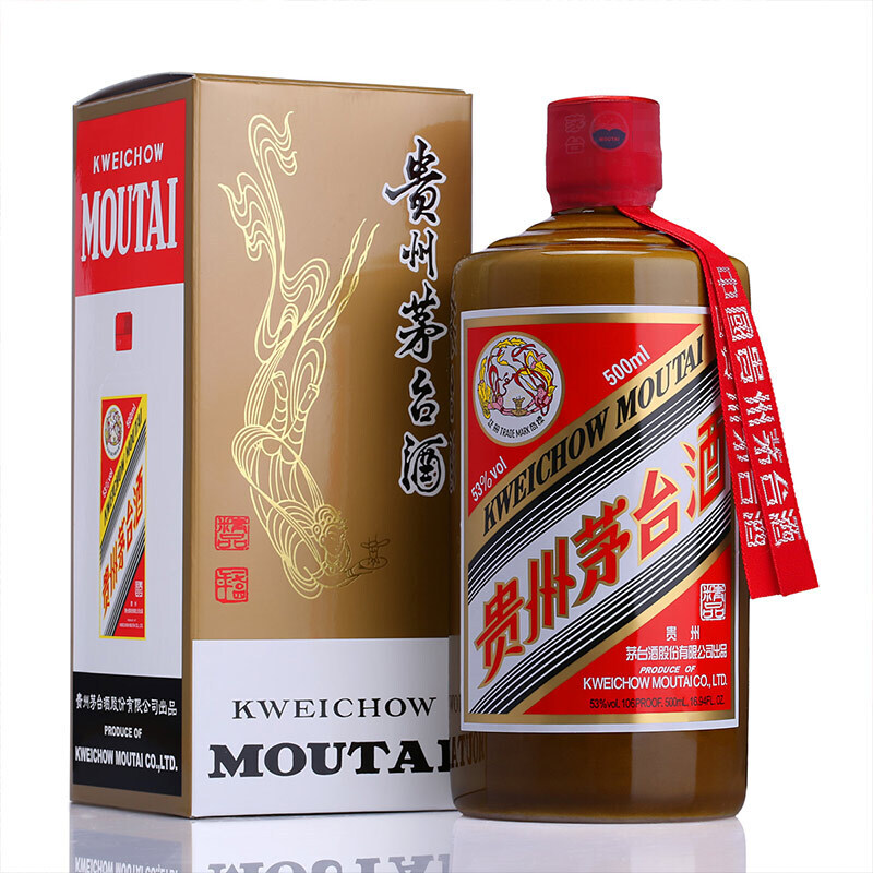 贵州茅台酒 飞天酒（精品） 53度  500ml*1单支装 酱香型白酒