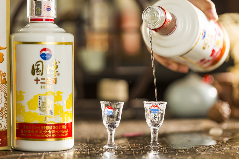 贵州茅台酒53度茅台国博十二生肖酒500ml*12瓶酱香型白酒整箱装-买酒