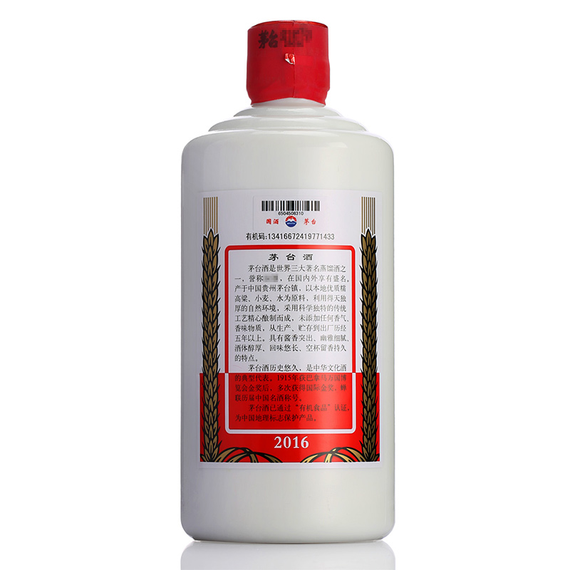 缩略图5