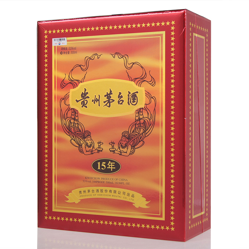 茅台15年