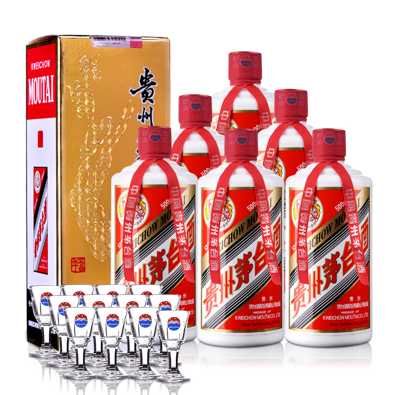 贵州茅台酒53度飞天 酱香型500ml*6整箱装白酒 原箱发货