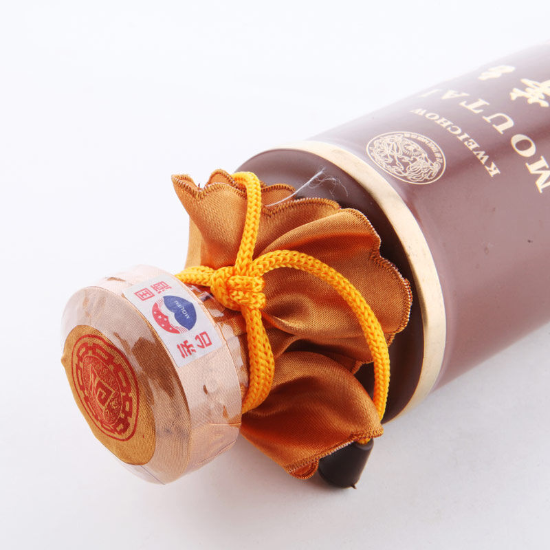 53度贵州茅台酒世纪经典500ml-买酒网-白酒,红酒,洋酒,葡萄酒官方网站