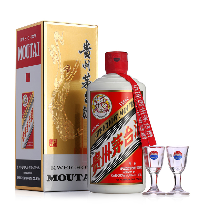 43度飞天茅台