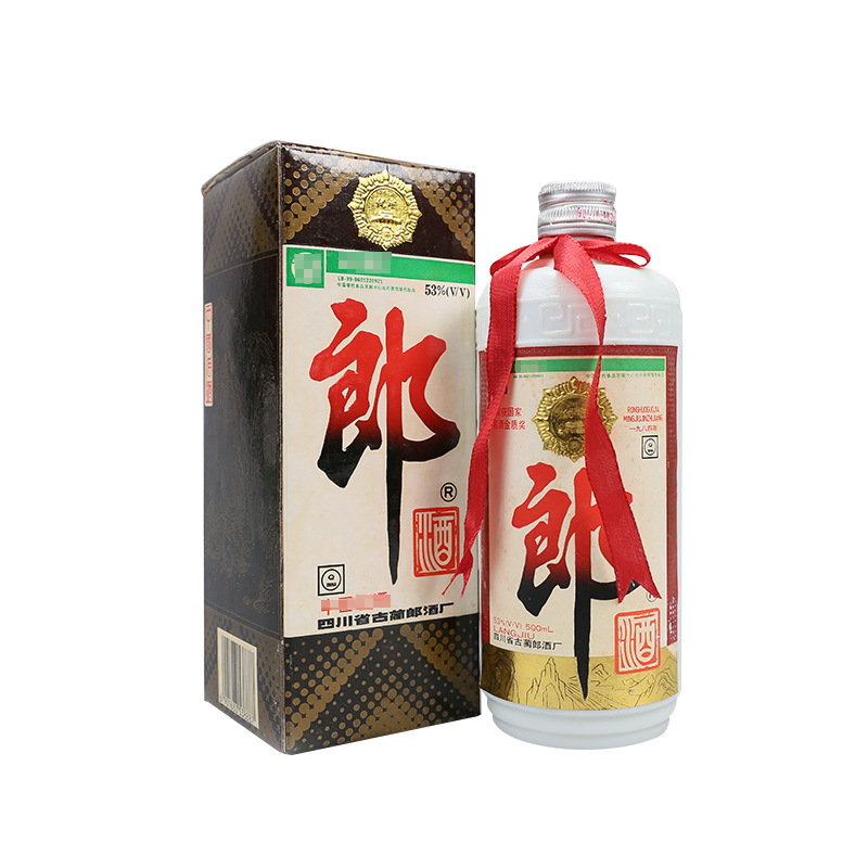 【郎酒老酒】郎酒（铁盖）老酒53度500ml白酒1996-1999年份随机（不同年份有货 收藏品相可挑）
