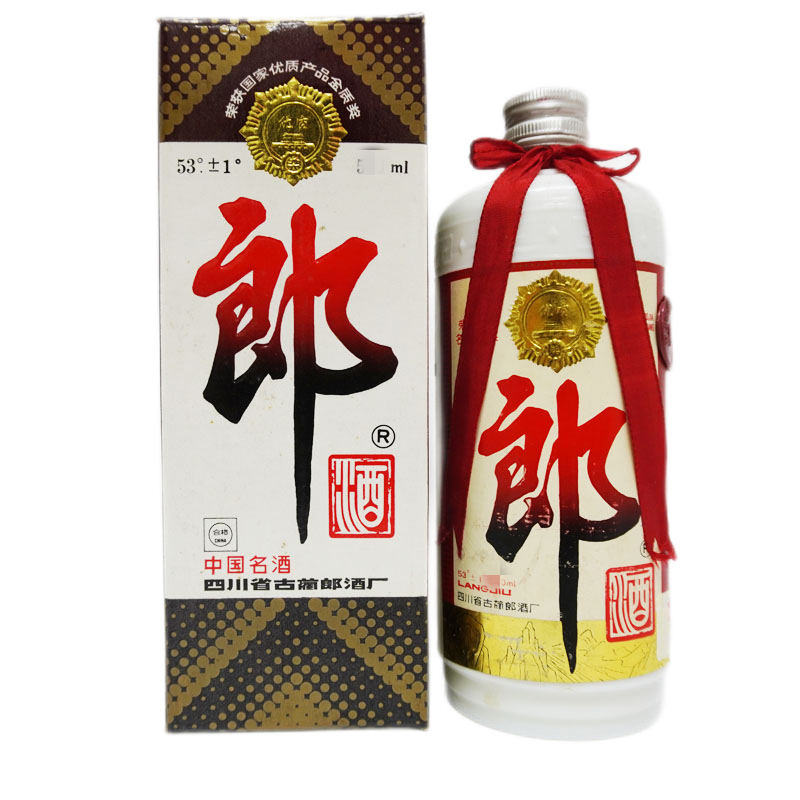 【郎酒老酒】郎酒（铁盖）53度±1度 1990-1995年酱香型白酒 500ml（不同年份有货 收藏品相可挑）