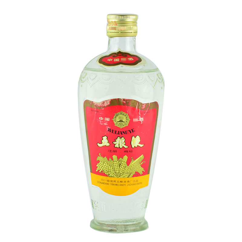 五粮液 1991年 单圈 浓香型白酒 52度 500ml 单瓶装 收藏酒/陈年老酒  带盒（图片仅供参考 不同年份有货 收藏品相可挑）