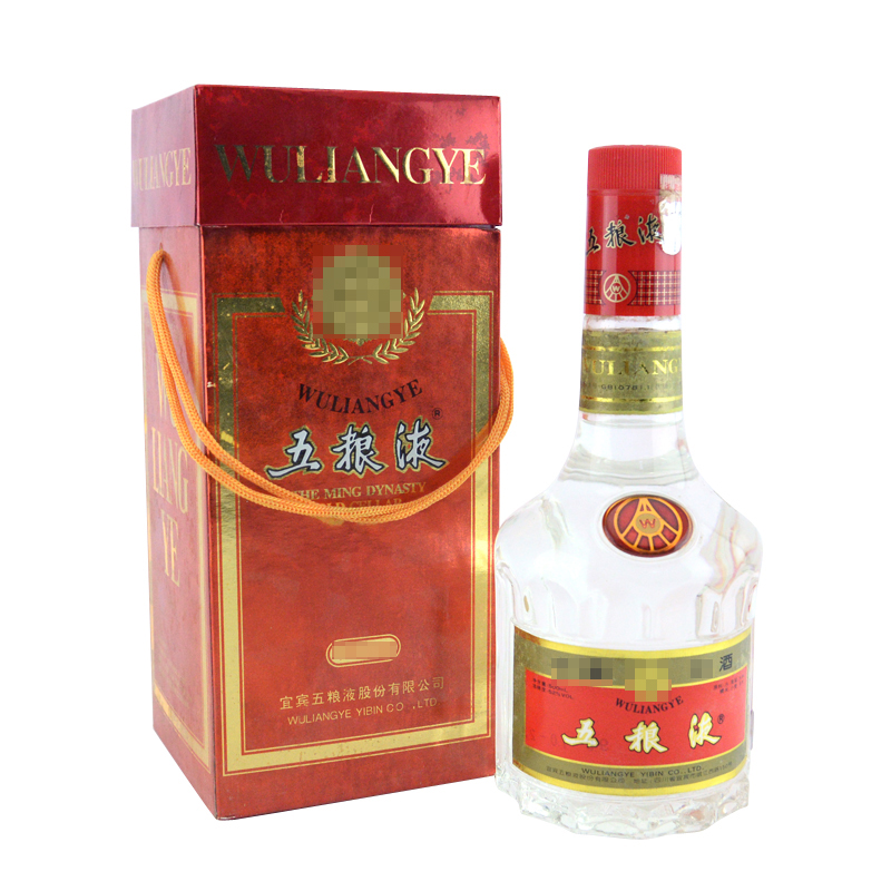 五粮液  1997年 红方盒五粮液 浓香型白酒   52度500ml单瓶装  收藏酒/陈年老酒（不同年份有货 收藏品相可挑）