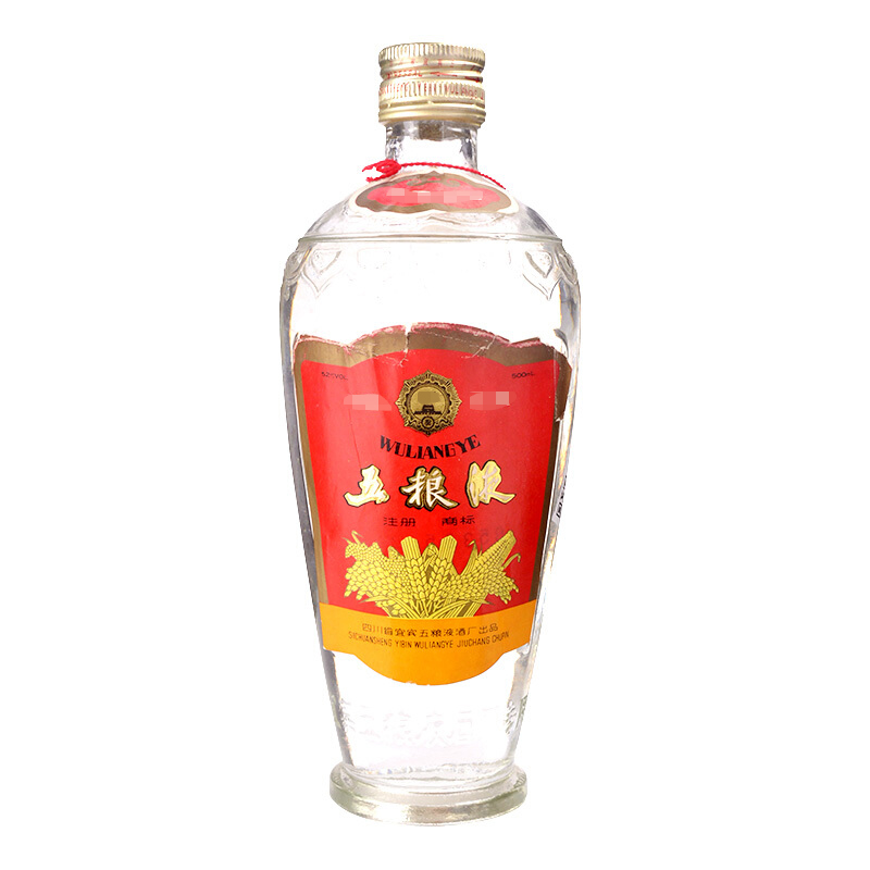 五粮液 1992年 单圈 浓香型白酒 52度 500ml 单瓶装 收藏酒/陈年老酒（不同年份有货 收藏品相可挑）
