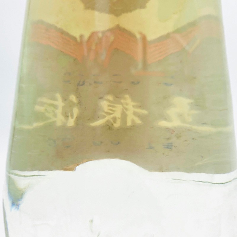 缩略图7