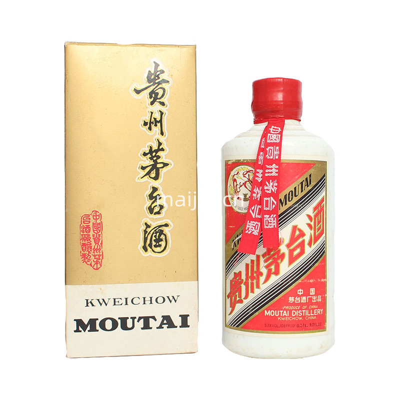 贵州茅台酒 53度 0.27L铁盖 八十年代小酒版270ML*1单支带盒 双层纸盒收藏纪念老酒（商品图片仅供展示 实物品相细节可确认）