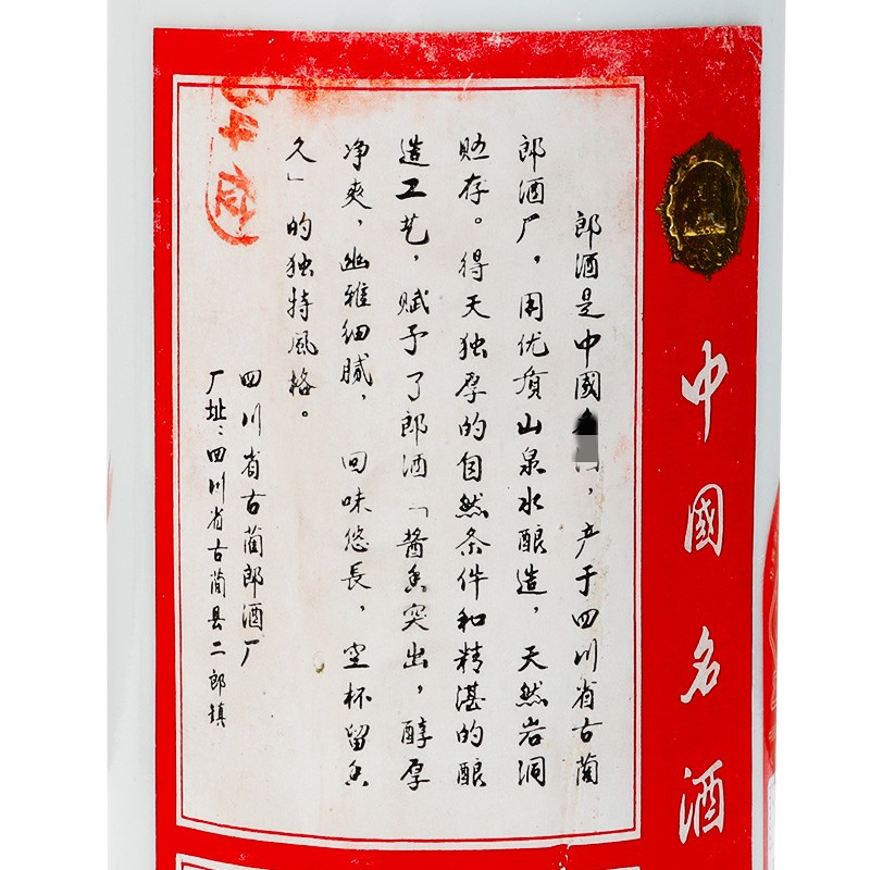 缩略图4