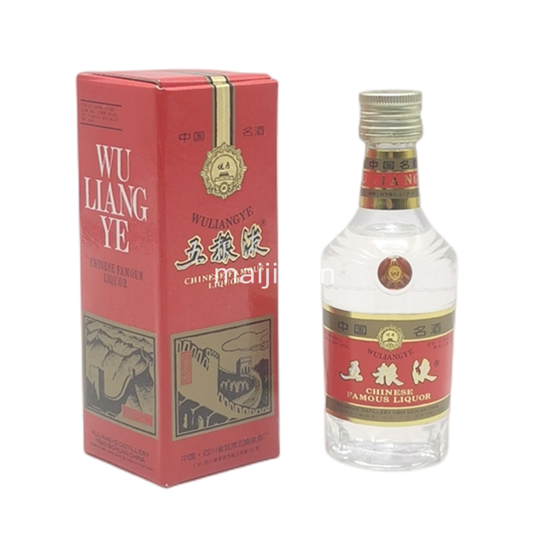 【五粮液老酒】52度五粮液 长城铁盖50ML 1998年份 收藏纪念 小酒版