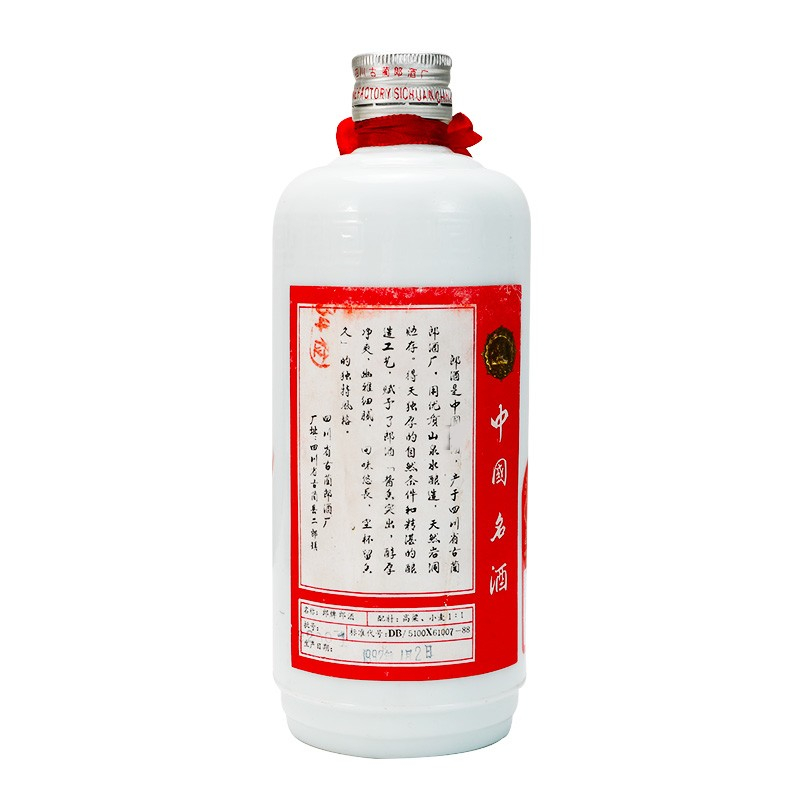 缩略图2