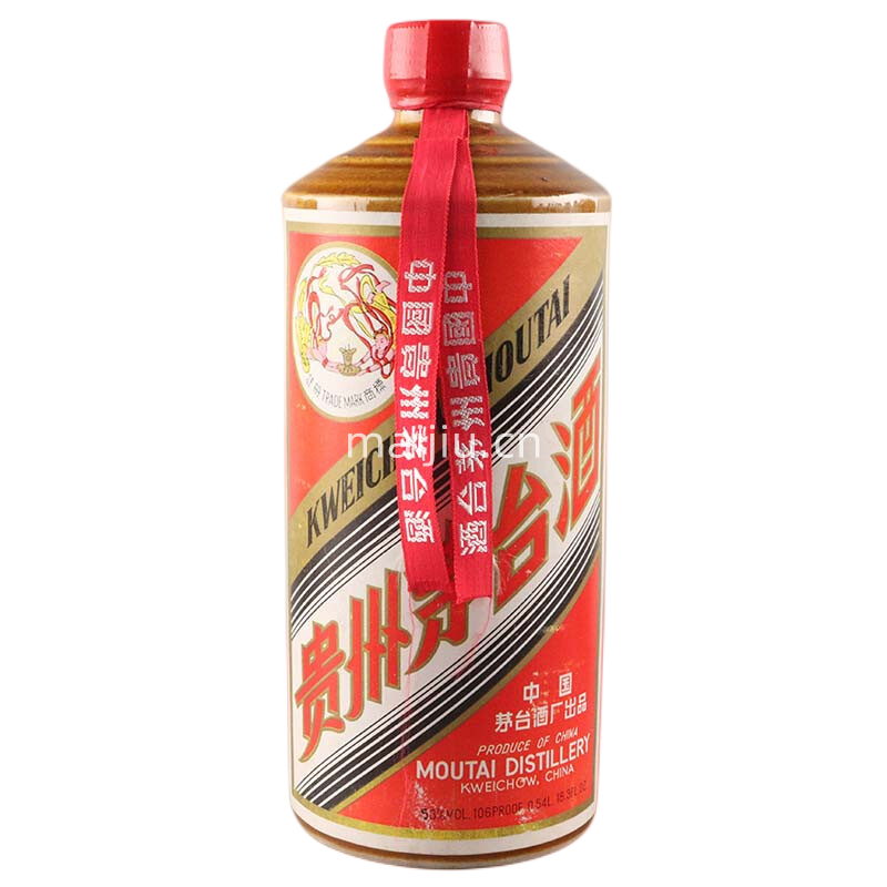 53度贵州茅台酒 八十年代飞天黄酱540ML 80年代初 年份老酒 收藏纪念酱香型白酒（商品图片仅供展示 收藏品相可挑 克重可确认）