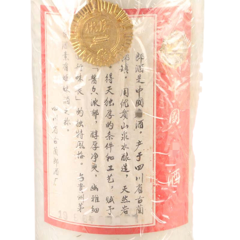 缩略图4