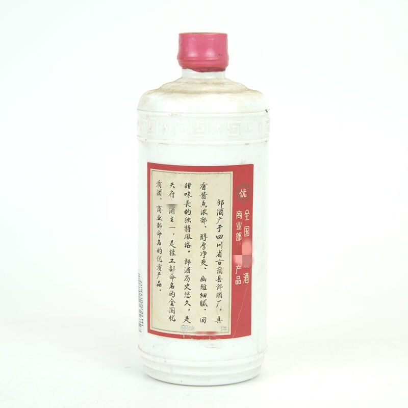 缩略图2