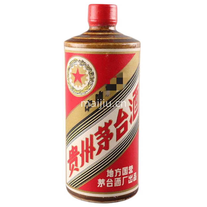 53度贵州茅台酒 五星黄酱540ML 八十年代 年份老酒 收藏纪念酱香型白酒（商品图片仅供展示 收藏品相可挑 克重可确认）