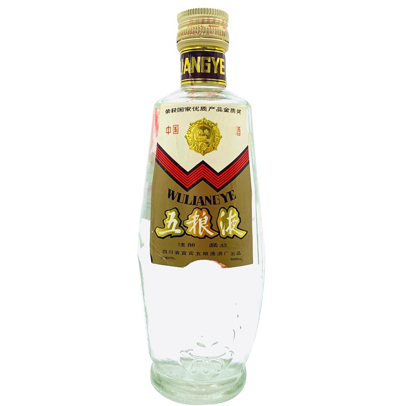 【五粮液老酒】1987-1990年份 麦穗五粮液 52度 500ml 1瓶（图片仅供参考 不同年份有货 收藏品相可挑）