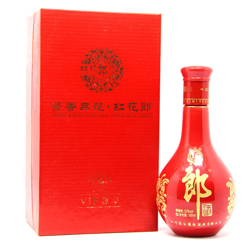 【2012年老酒】53度红花郎十五年 尊享15 小酒100mL 酱香型