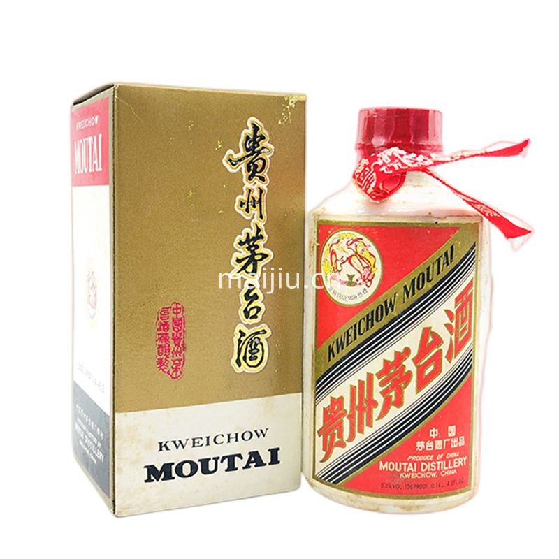贵州茅台酒 53度 0.14L 八十年代小酒版140ML*1单支带盒 八角盖收藏纪念酒  老酒（商品图片仅供展示 实物品相细节可确认）