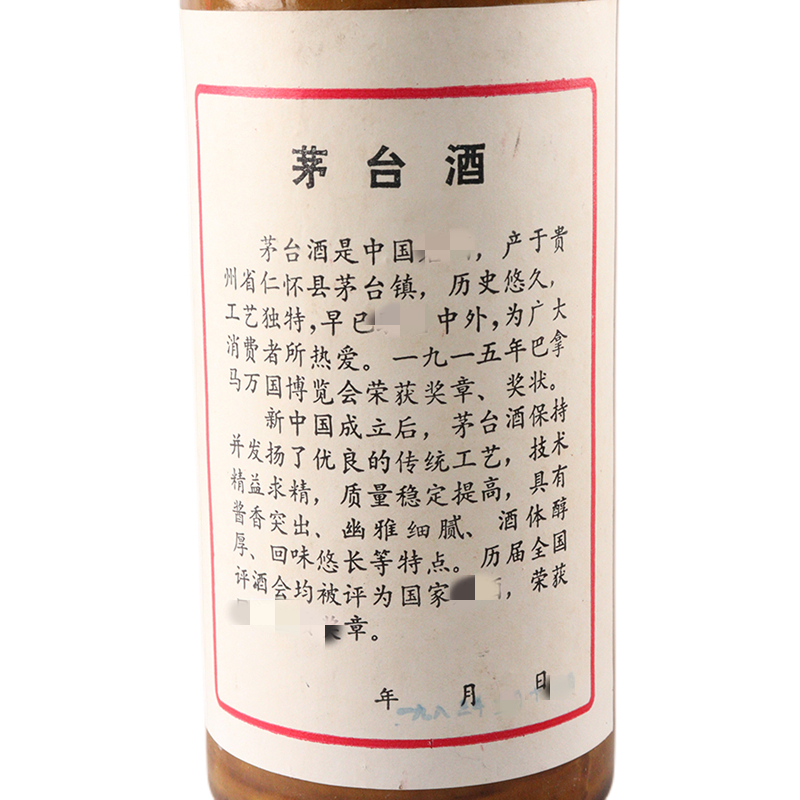 缩略图4