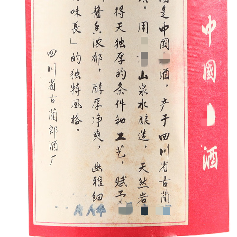 缩略图4