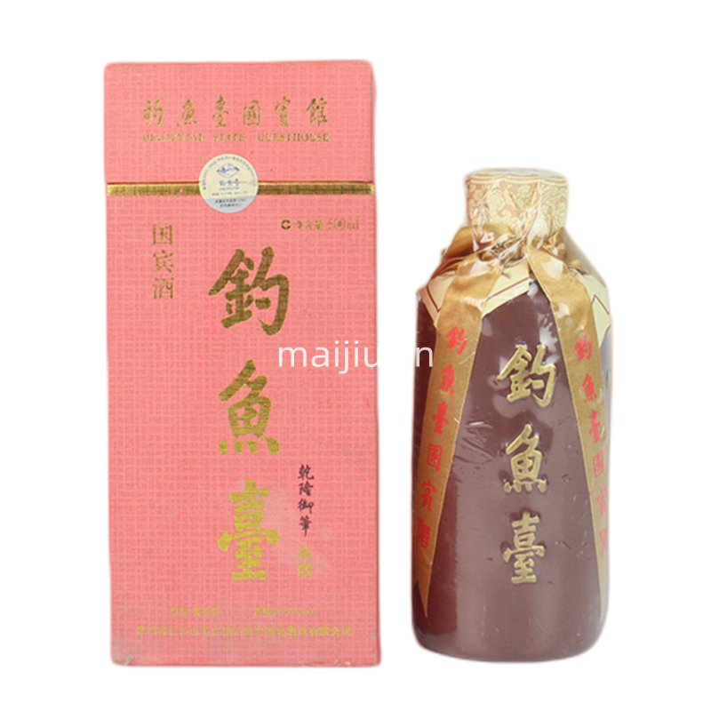 【钓鱼台老酒】53度钓鱼台国宾酒500ML  2000-2008年份随机 酱香型  老酒收藏