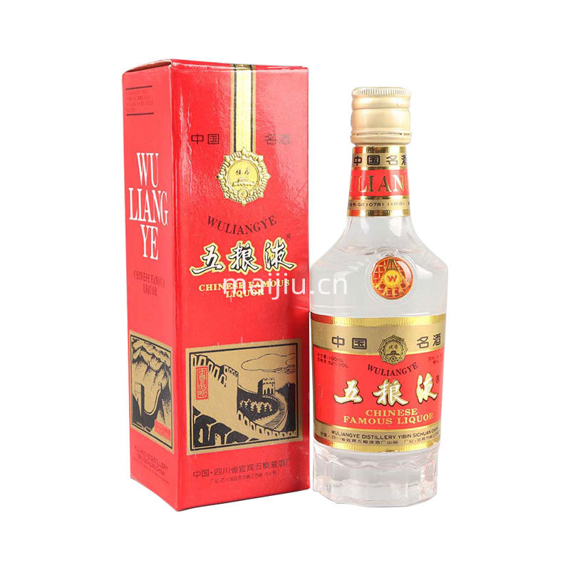 【五粮液老酒】52度五粮液 长城铁盖100ML 1998-1999年份 收藏纪念 小酒版