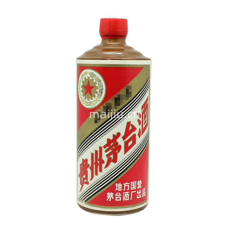 53度贵州茅台酒 五星黑酱540ML 1985-1986年 年份老酒 收藏纪念酱香型白酒（商品图片仅供展示 收藏品相可挑 克重可确认）