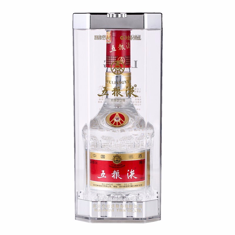 五粮液  第七代普五 浓香型白酒 52度 500ml*1 单瓶装 年份随机