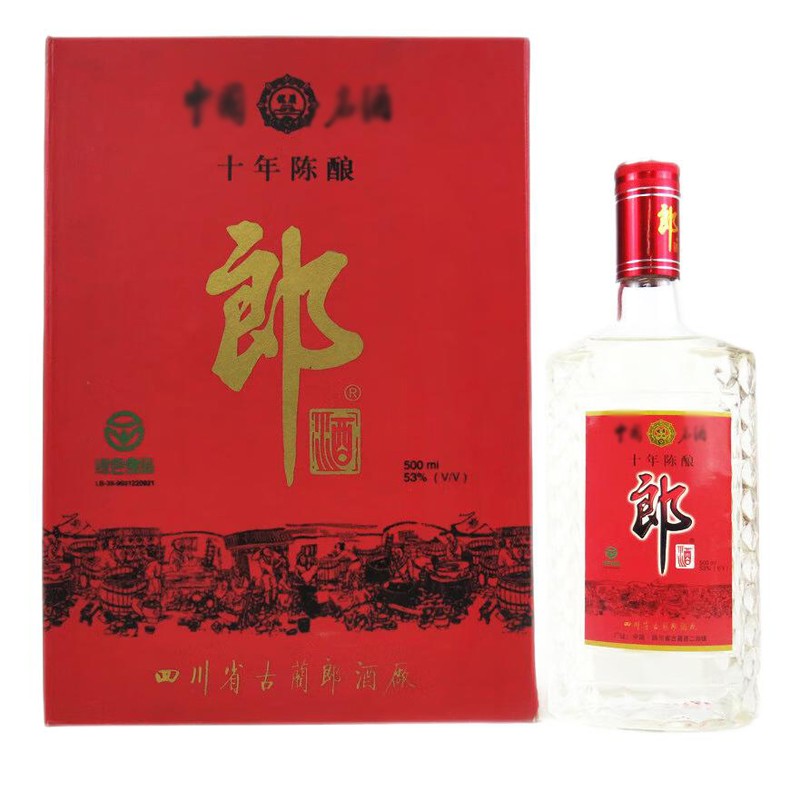郎酒十年磨一剑·郎酒 53度 500ML*1瓶 2000年-2001年 陈年老酒收藏纪念