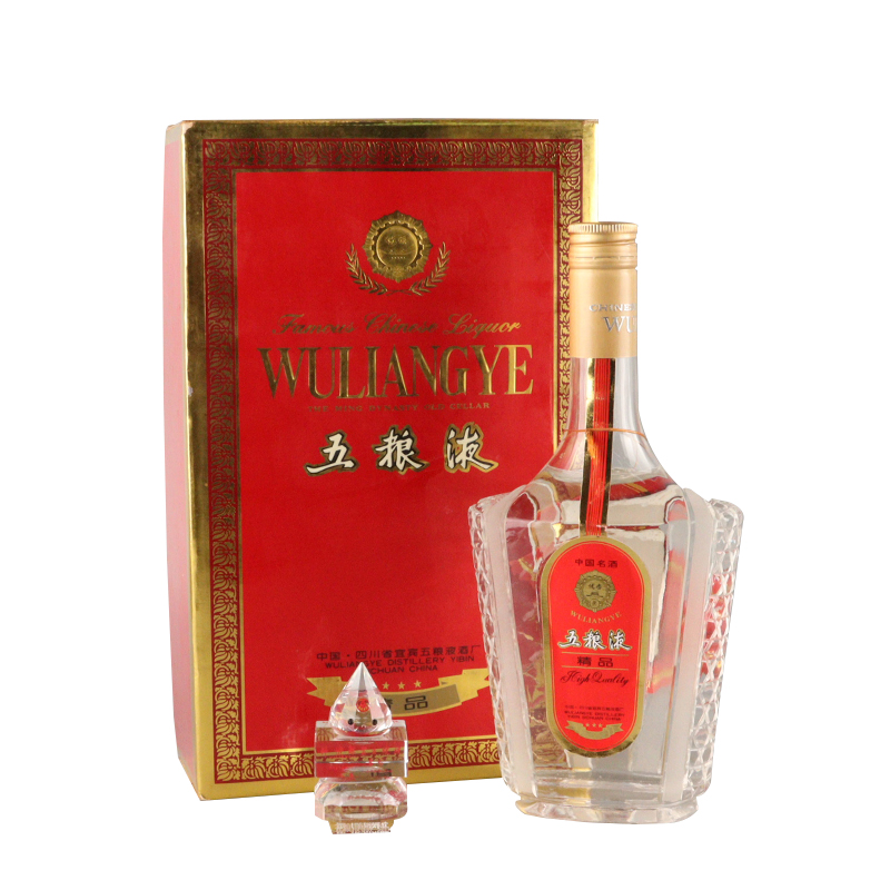 五粮液精品 52度750ml*1瓶浓香型国产白酒  收藏纪念老酒 1995-1999年