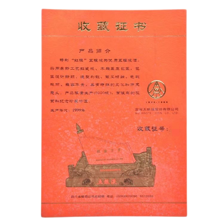 缩略图5