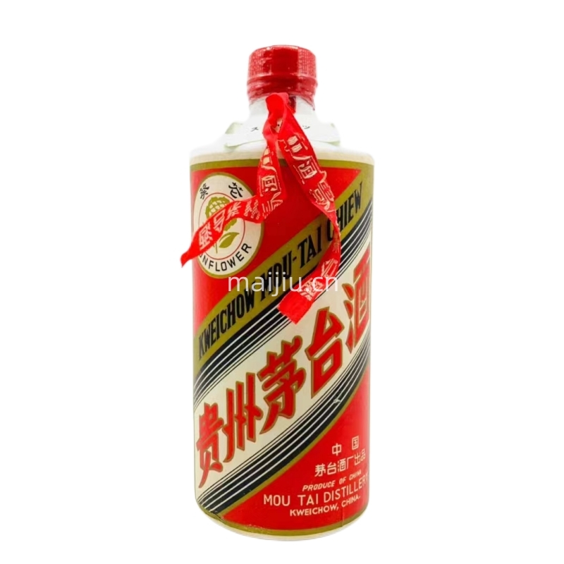 1999年 红旗五粮液 52度500ml 1瓶 收藏纪念老酒 限量发行0669800.