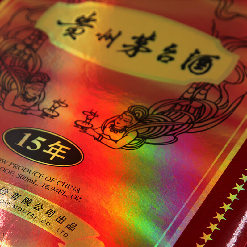 缩略图5