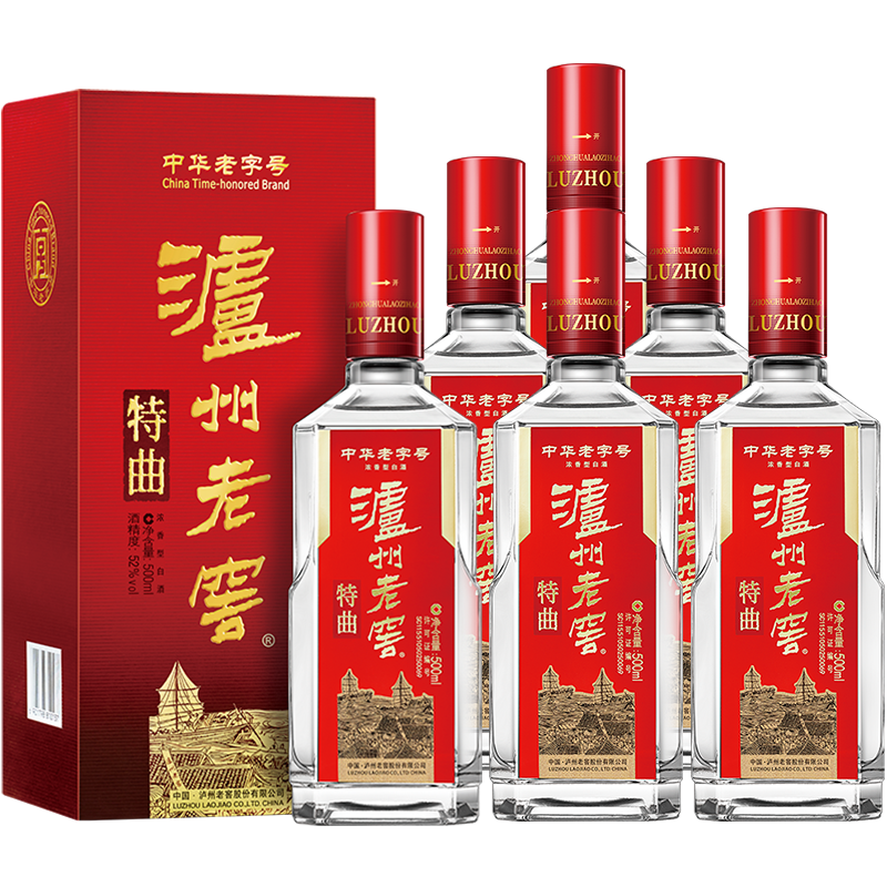 泸州老窖特曲  52度 浓香型白酒 纯粮食 高度 500ml*6瓶 整箱装