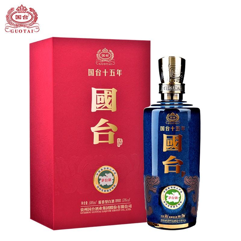国台 十五年（15年） 53度 500ml 贵州国台酒 酱香型白酒 商务宴请 包装年份随机