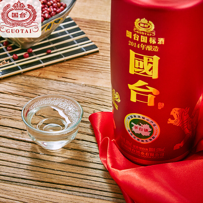 缩略图5