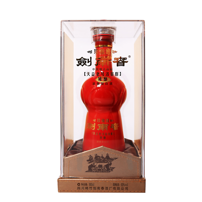 缩略图8