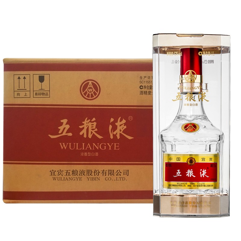 五粮液 52度普五 第八代 浓香型白酒 1000ml*6瓶 整箱装 原箱发货