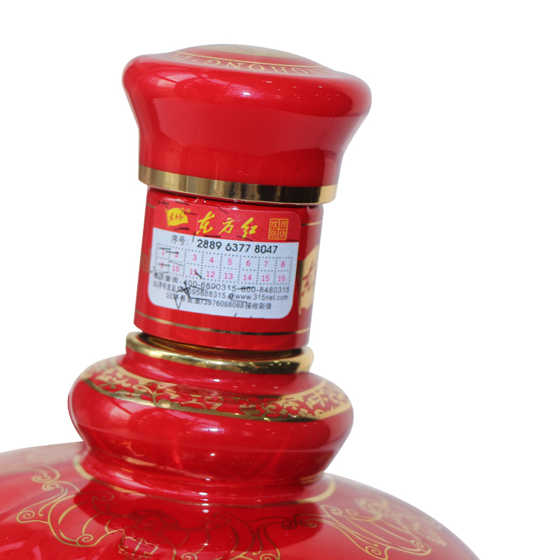 缩略图5