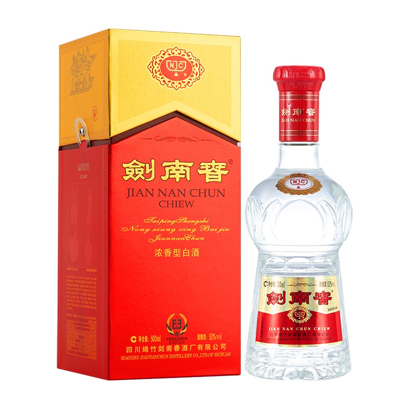 剑南春 水晶剑 浓香型白酒 52度  500ml*1 单瓶装  新老包装随机发货