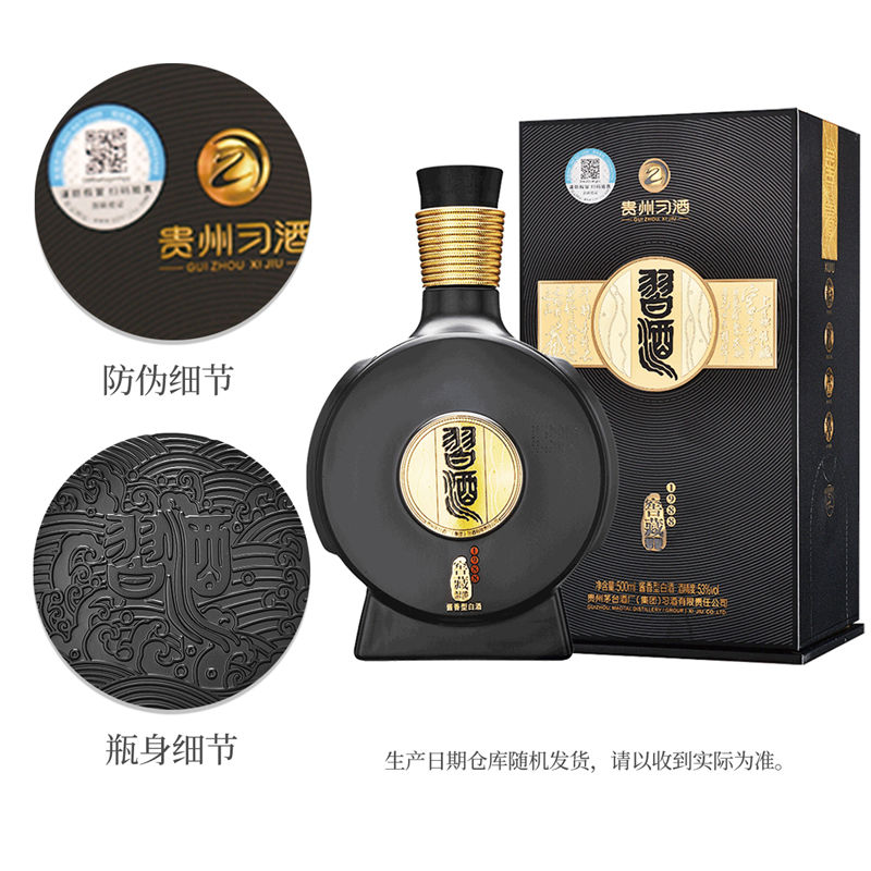 缩略图2
