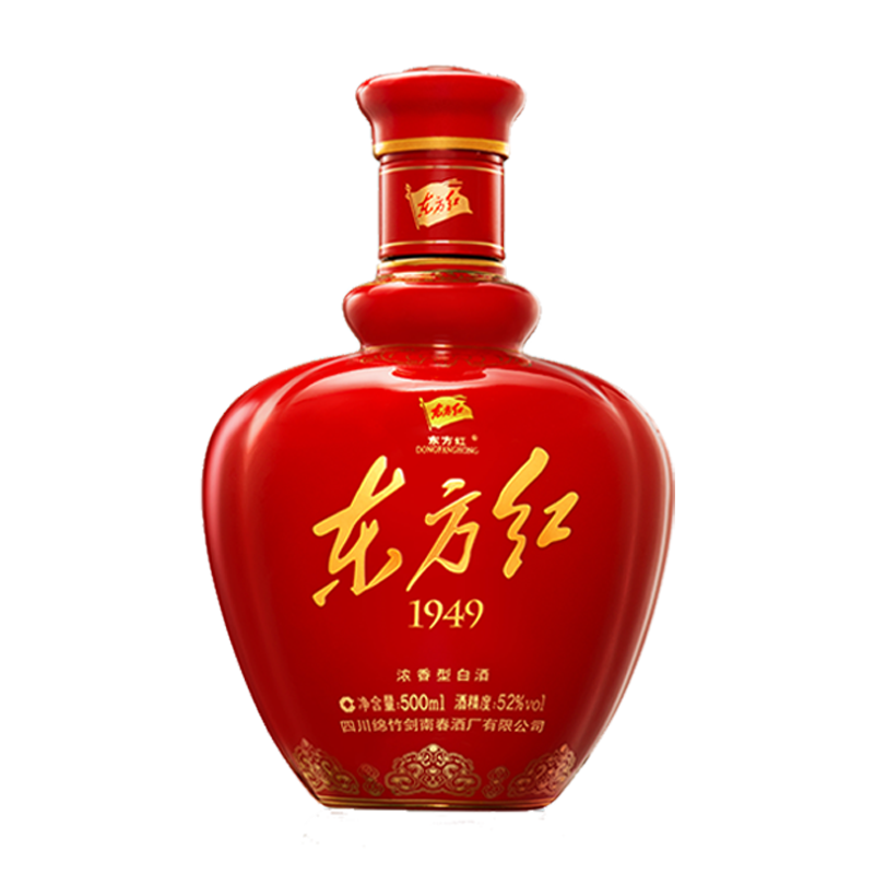 缩略图5