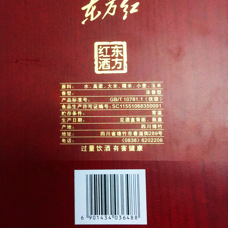 缩略图3